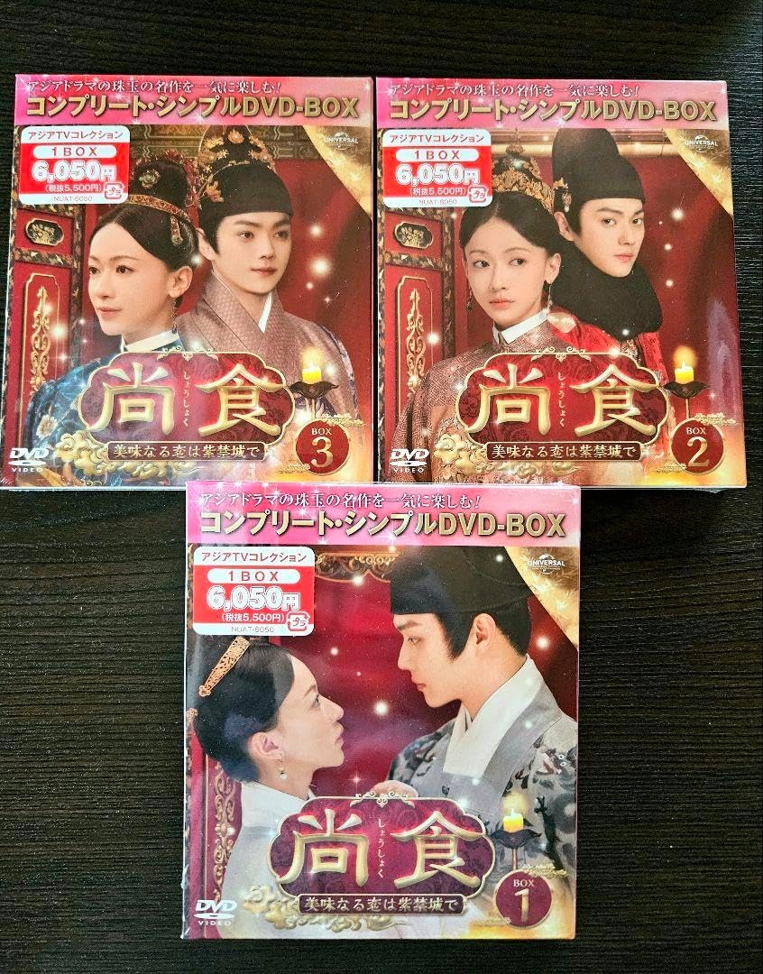 中古】 バルセロナ 地中海都市の歴史と文化 / 岡部 明子 / 中央