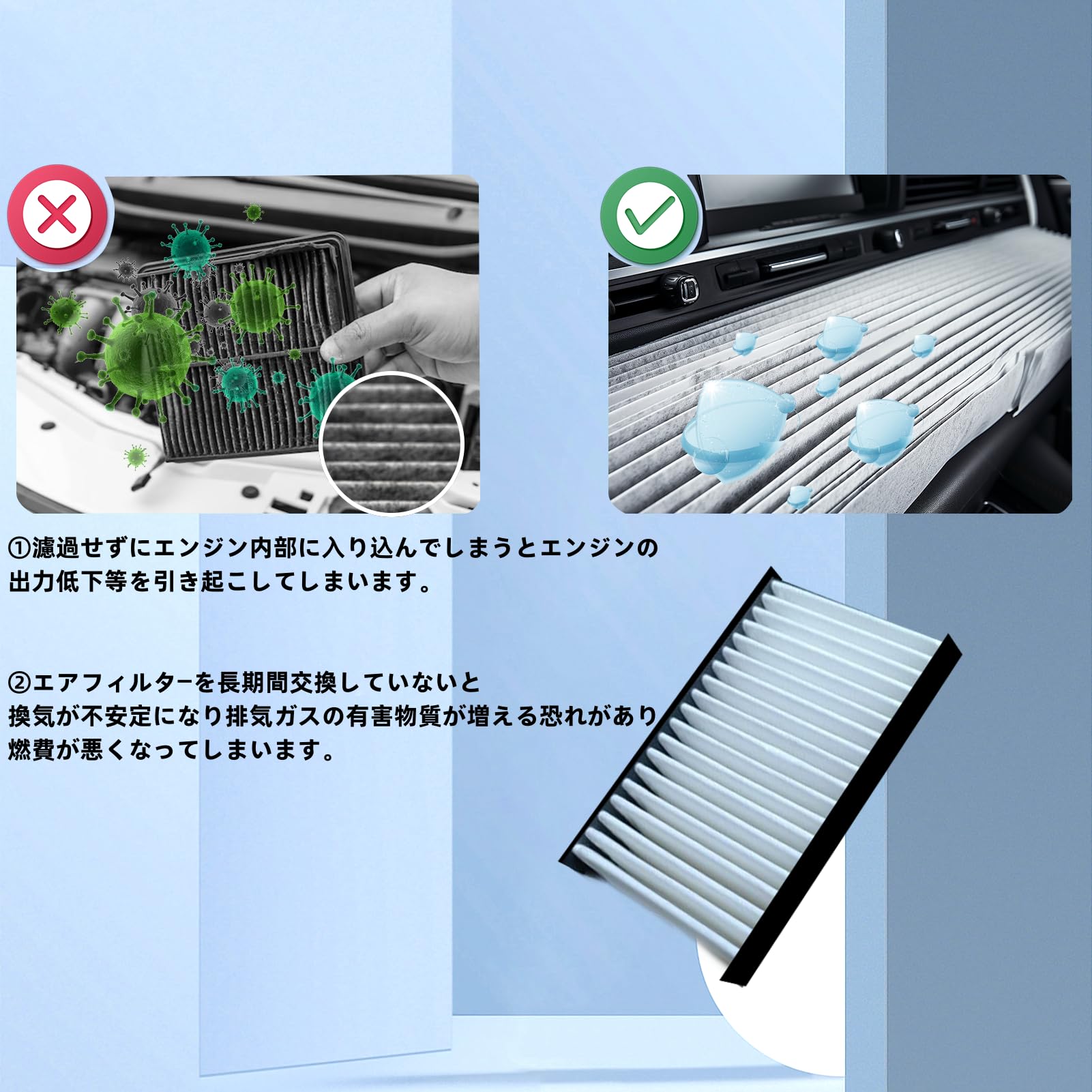 Amazon | T.S.F 純正品番 16546-AA120 16546-AA090 スバル エア