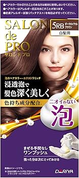 Amazon | サロンドプロ 白髪染め 泡のヘアカラー エクストラリッチ 5RB