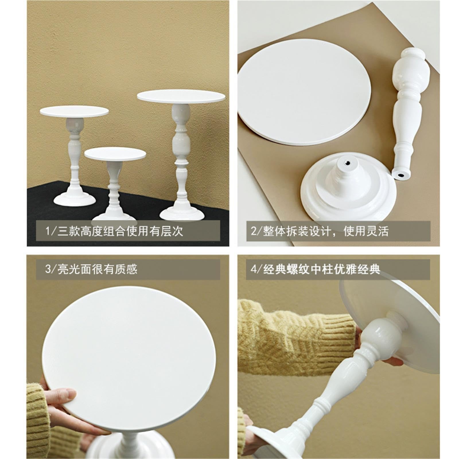 1 Support À Gâteau En Fer, Accessoires De Mariage Pour Les Gâteaux