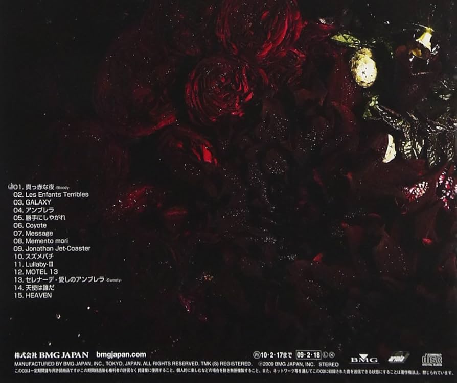 Amazon.co.jp: memento mori - BUCK-TICK: ミュージック