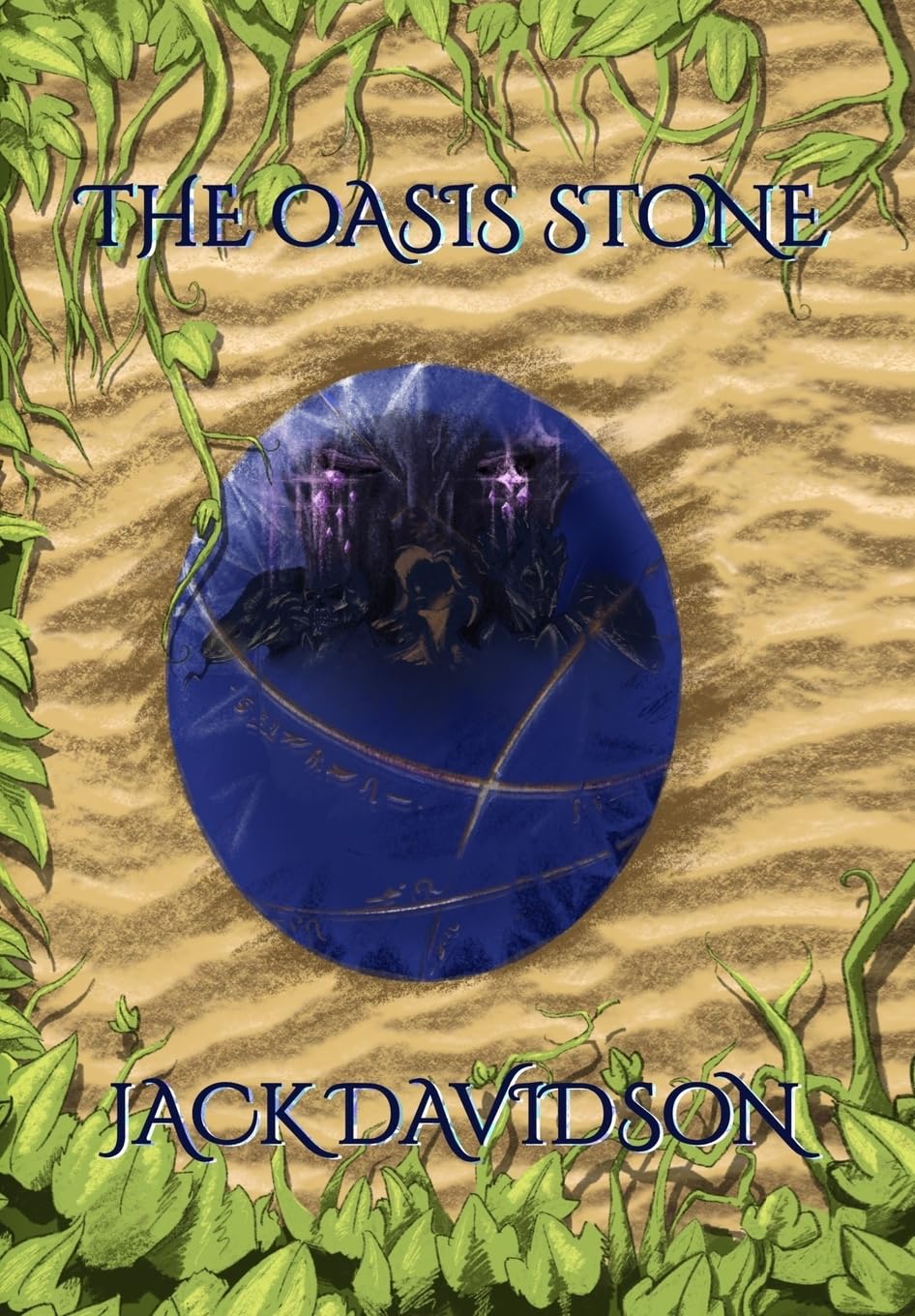 The Oasis Stone