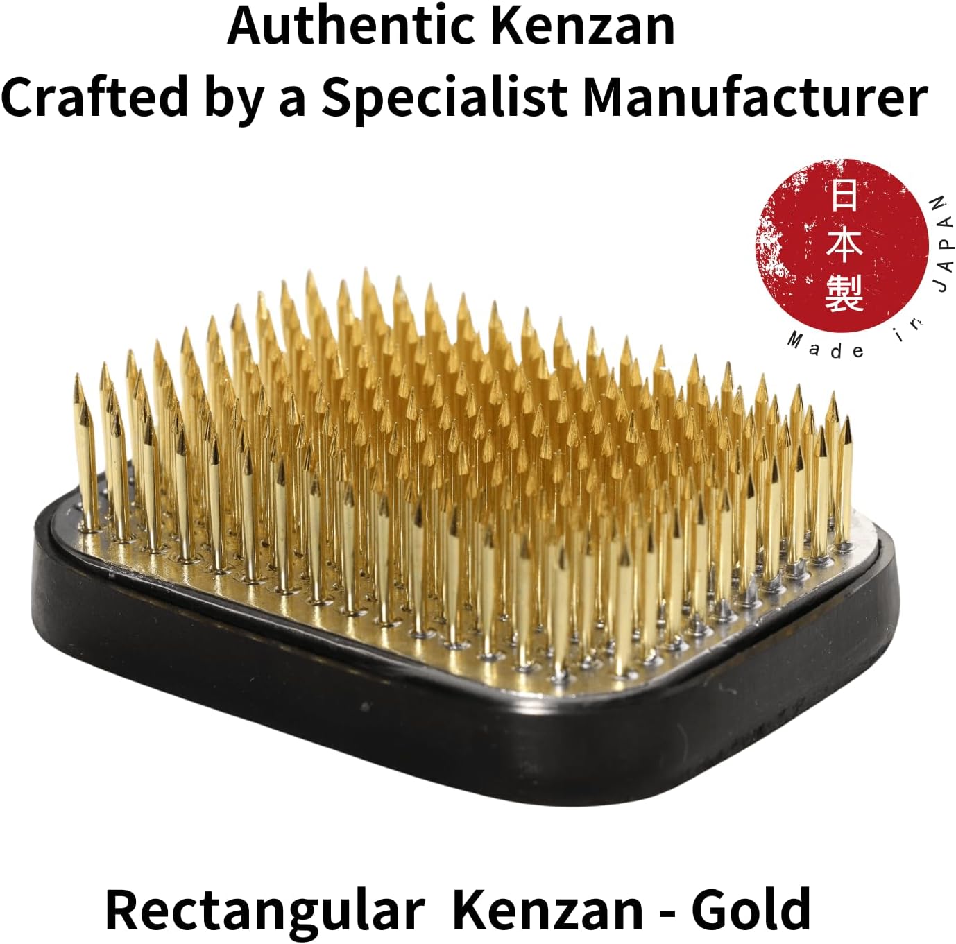 Authentic Japanese Rectangular Kenzan Flower Frog – Made in Japan Ikebana Pin Holder for Flower Arranging 3.8 x 2.8 in (Gold)