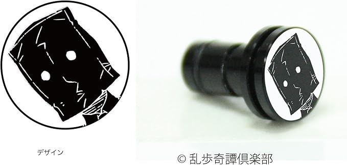 Amazon キャラジャック 乱歩奇譚 Game Of Laplace 01 影男 アニメ 萌えグッズ 通販