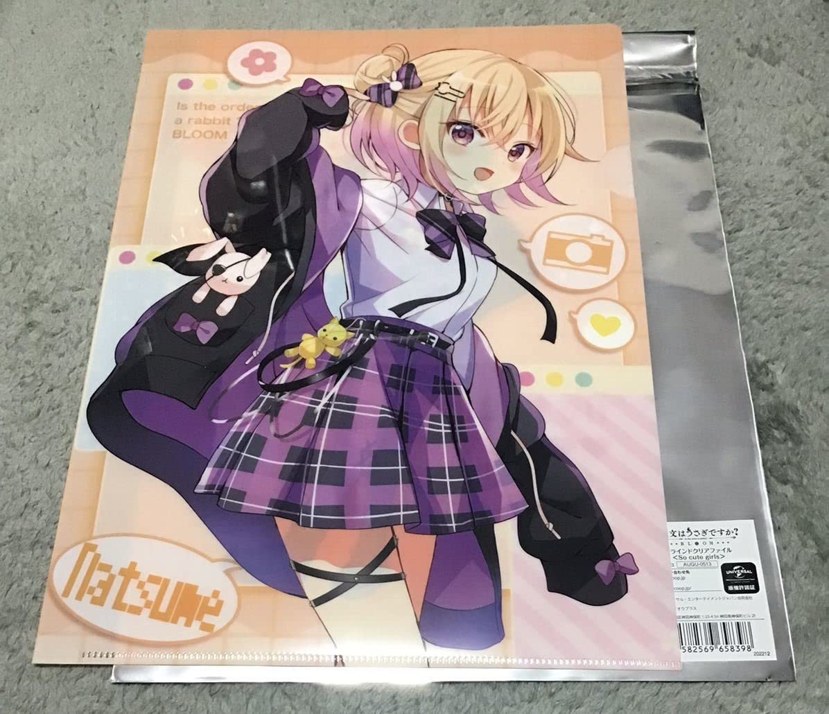 【ラス1】ご注文はうさぎですか So cute girls クリアファイル 全種 Amazon.co.jp: ご注文はうさぎですか?BLOOM ブラインドクリアファイル