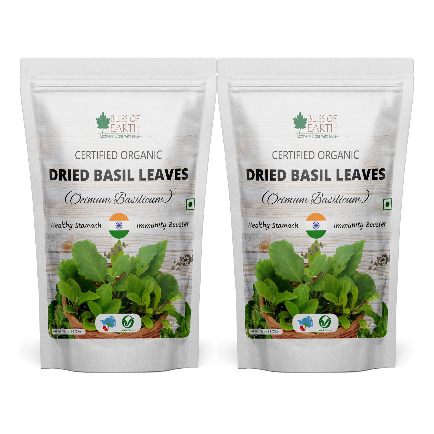 Organic Dried Basil Leaves Tulsi leaf Aromatic Culinary Delights Great for Tea, Soup, Salad Health & Immunity 2x100g