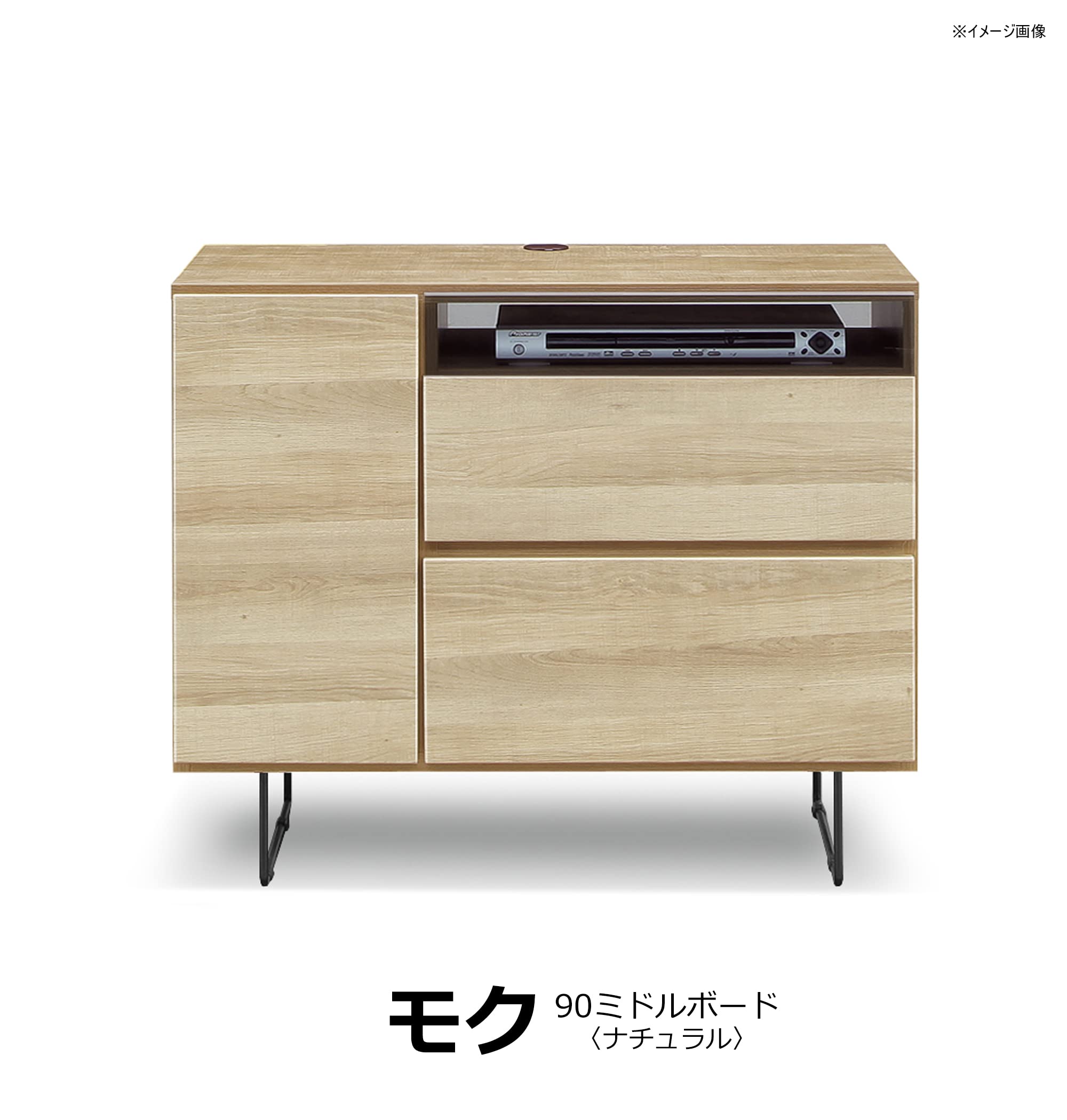Amazon｜関家具(Sekikagu) ノダ工芸 noda テレビボード ナチュラル 幅 