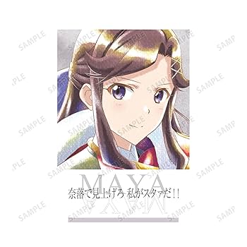 少女☆歌劇 レヴュースタァライト インテリア　グッズ　かんざし　 天堂真矢　新品 少女☆歌劇 レヴュースタァライト インテリア グッズ かんざし