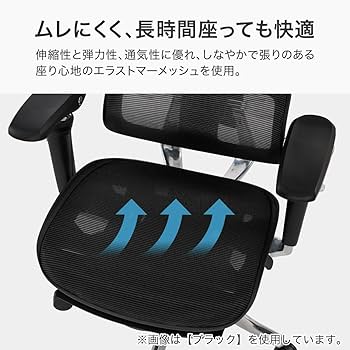 Amazon.co.jp: ニトリ(NITORI) ハイパフォーマンスオフィス