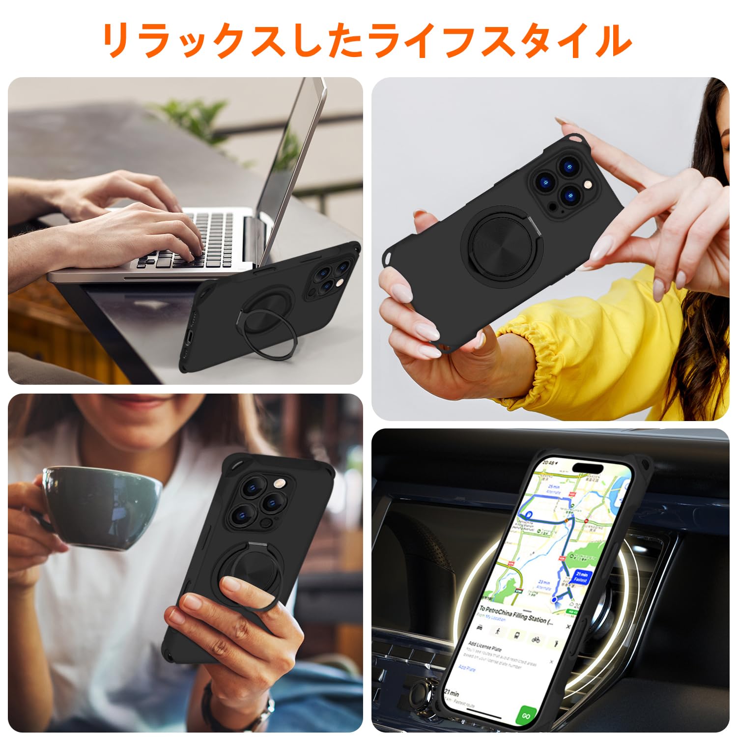 Amazon.co.jp: iPhone 15 Plus 用 ケース MagSafe対応 リング スタンド