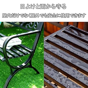 入手困難 Disney×Takasho ガーデンベンチ アイアン製パーツセット 入手困難 Disney×Takasho ガーデンベンチ アイアン製パーツセット