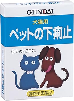 Amazon 動物用医薬品 現代製薬 ペットの下痢止 0 5グラム X 現代製薬 目のケア 通販 Amazon 動物用医薬品 現代製薬 ペットの下痢止 0 5グラム X 現代製薬 目のケア 通販