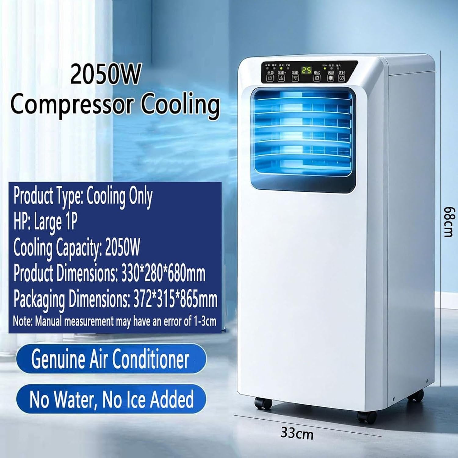 Aire Acondicionado Portátil 8000 BTU Silencioso, 3 en 1 con Enfriamiento, Ventilador y Deshumidificador, Mando a Distancia, Temporizador 24H, Kit de Ventana Inc