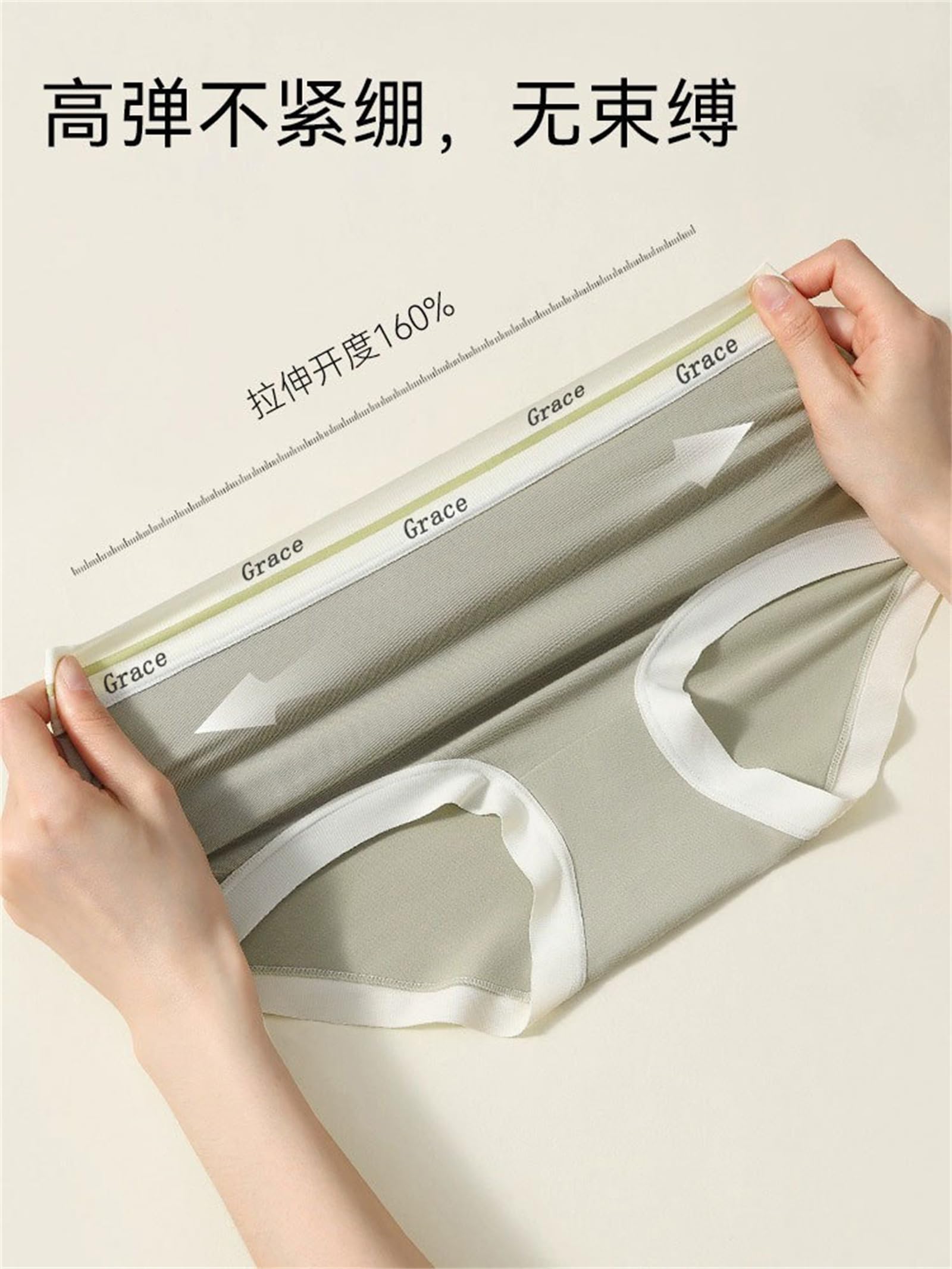 Culotte Hipster Donna in Biancheria Intima di Cotone Senza Soluzione di continuità Femminile A Vita Alta con Lettere di Grande Dimensione per Le Donne 3 Pacchi
