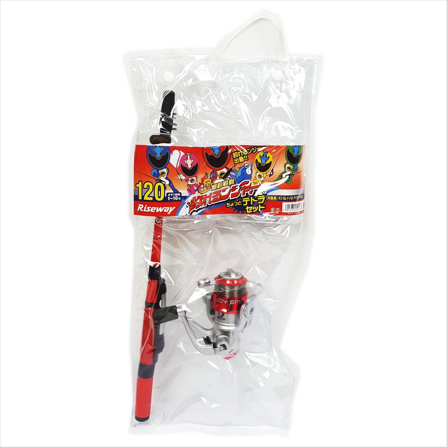 RISEWAY Fishing Rod Little Tetra Set, 120 (1.2 m)