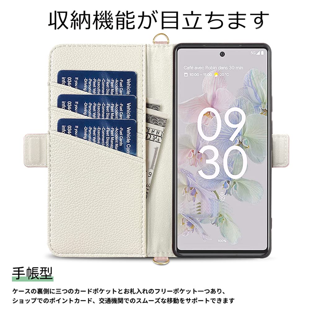 Amazon.co.jp: MAGICASE for Galaxy A54 5G ケース 手帳型 ショルダー 