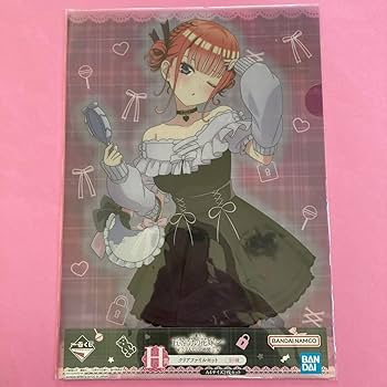 五等分の花嫁　クリアファイルセット　収納バインダー付き Amazon.co.jp: 【五等分*花嫁∽ ～2人だけの時間～ 一番くじ H賞