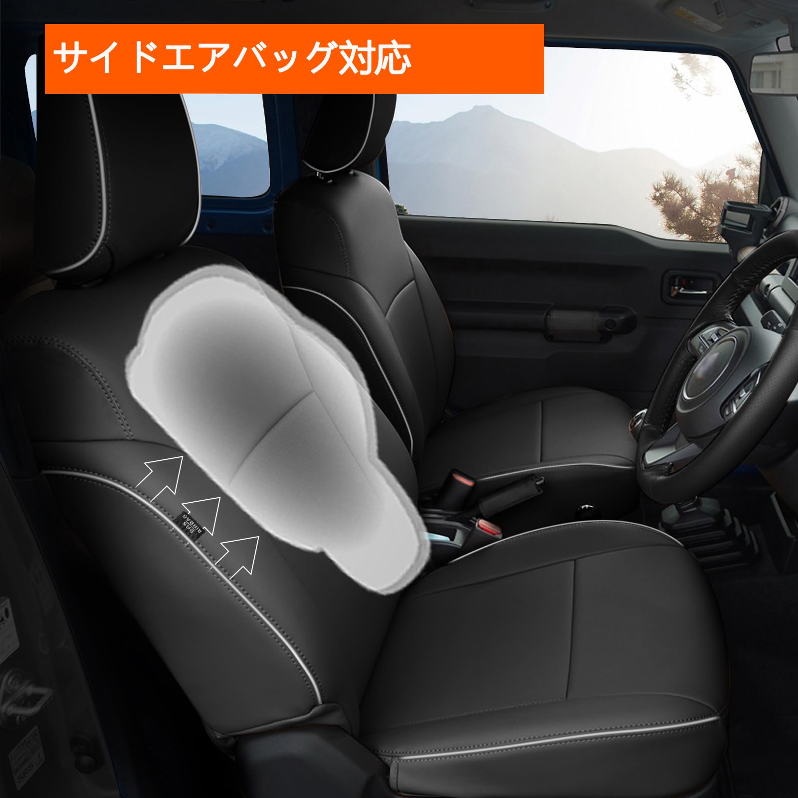 Amazon | YORKNEIC シートカバー 新型 ジムニー jb64 XC/XL ジムニー