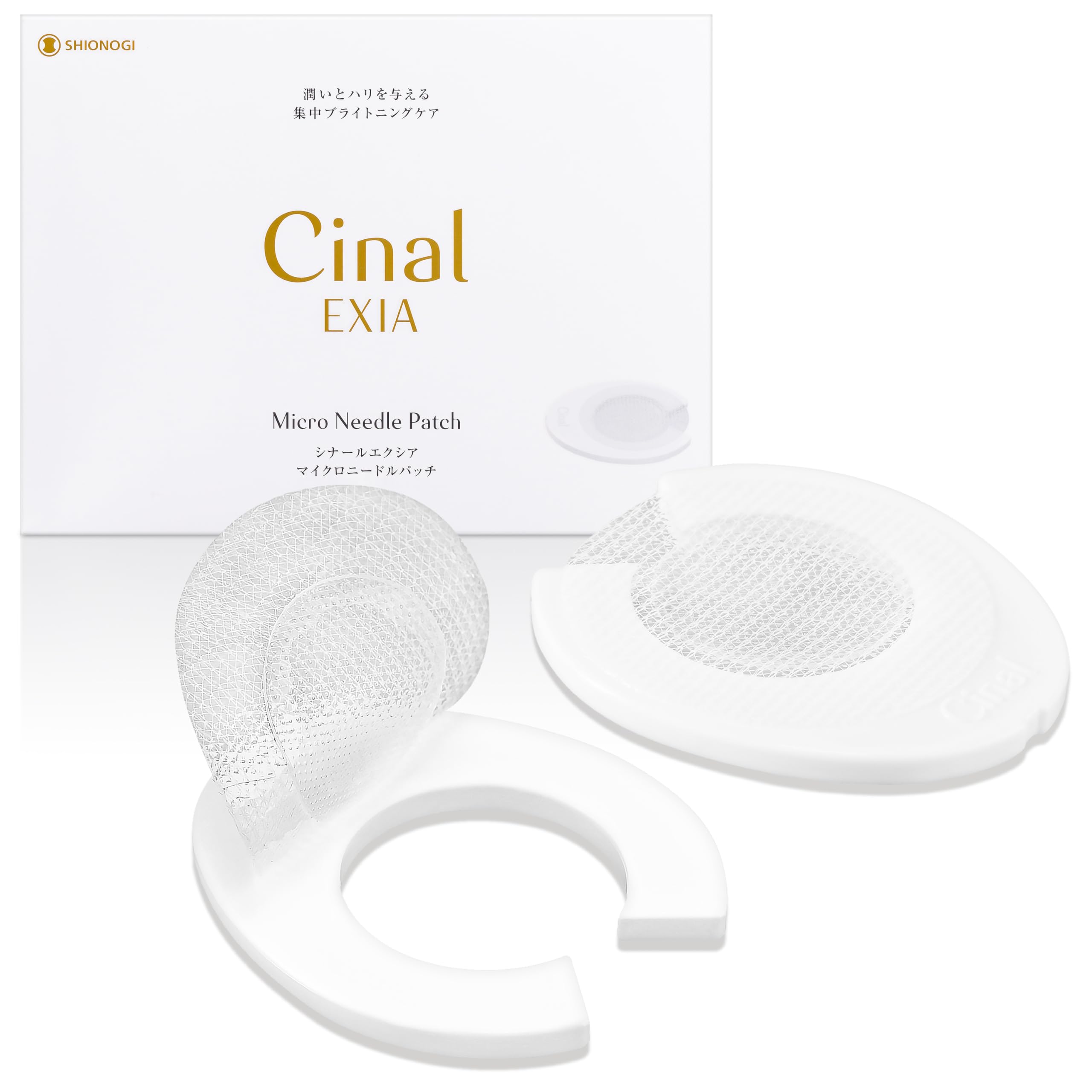 トランシーノ／マイクロニードルパッチ トランシーノ／マイクロニードルパッチ