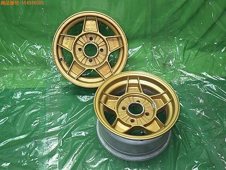 Amazon 中古 旧車用 14インチ アルミホイール ゴールド 2本 2本 ホイール 車 バイク