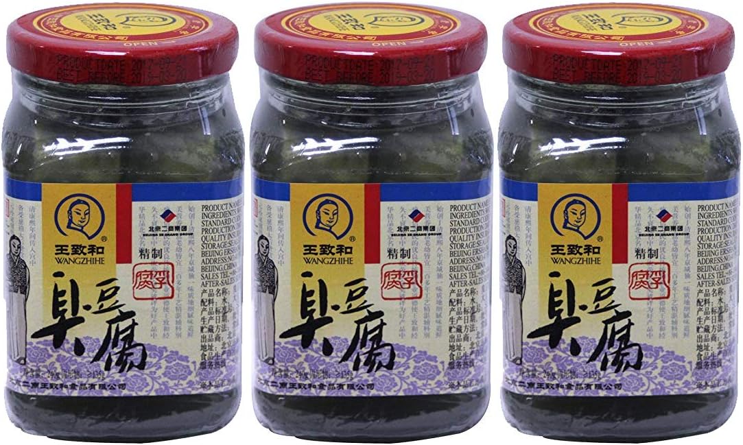 ็่ดๅ Wangzhihe Fermented Beancurd Tofu (Stinky (Chunk), 3 Pack)