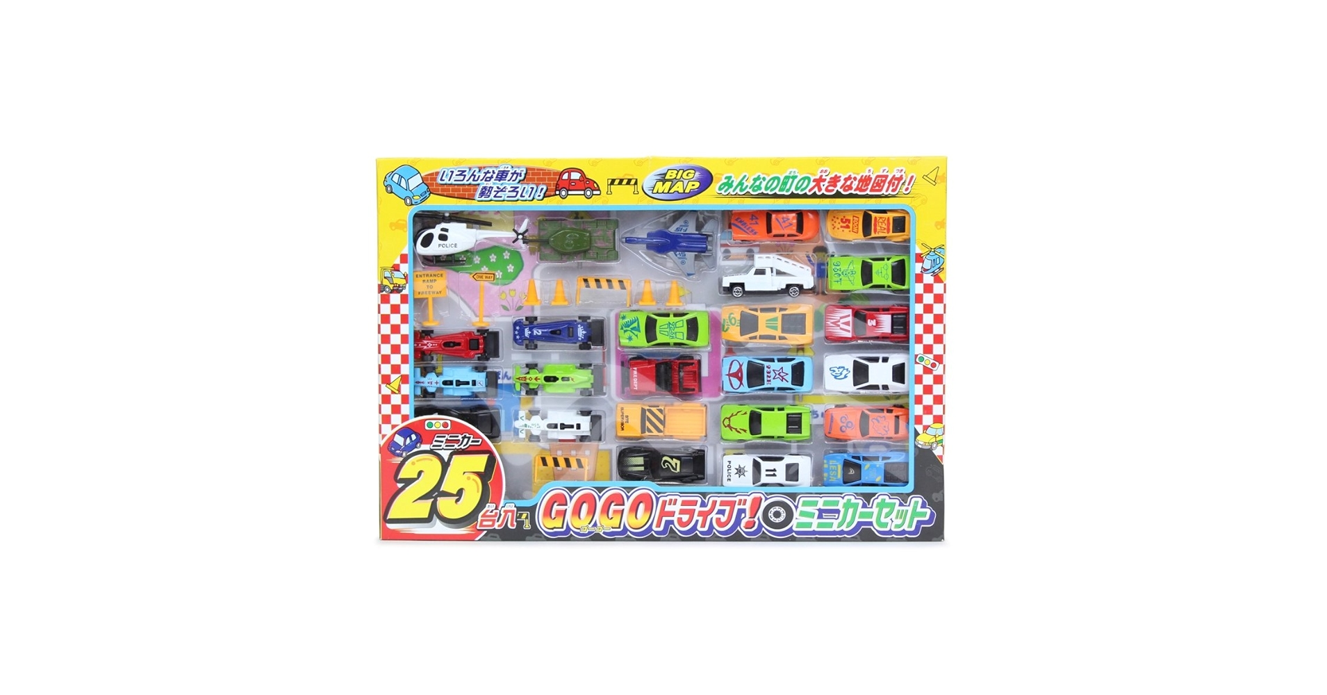 Amazon | オンダ GOGOドライブ ミニカーセット 25台入り | ミニカー