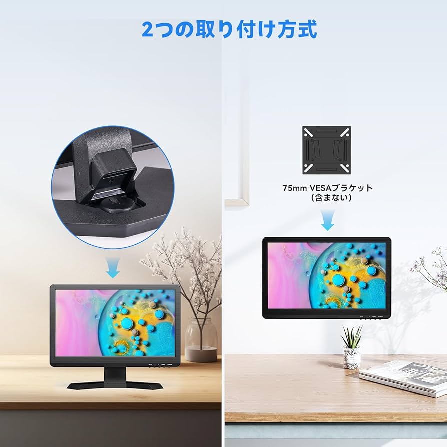 ポータブルディスプレイ　Eyoyo ＥＭ１５Ｋ ポータブルディスプレイ Eyoyo EM15K