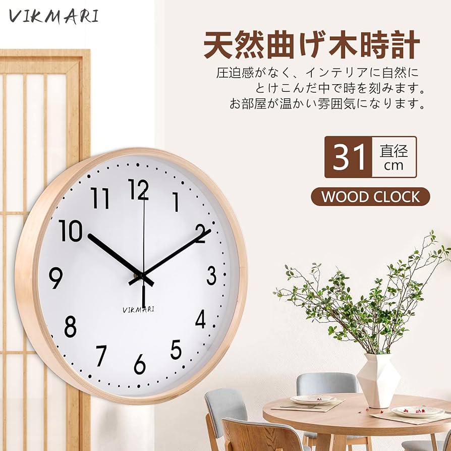 壁掛け 平置き 酒類エンブレム ( 約50種類以上 ) 壁掛け 平置き 酒類エンブレム ( 約50種類以上 )