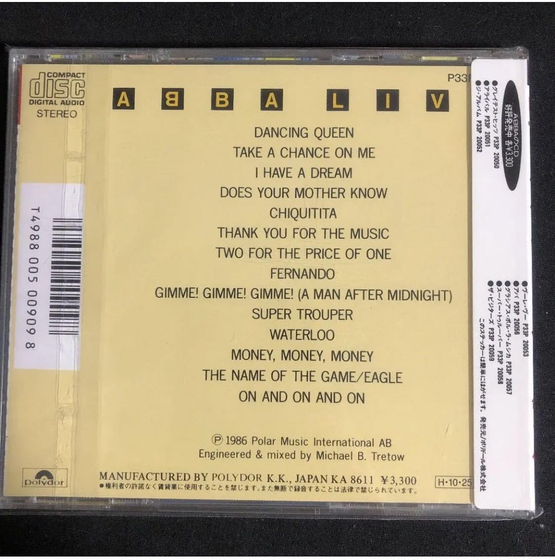 Amazon.co.jp: 初期シール帯！ABBA/アバ/LIVE/ 1986年 : おもちゃ