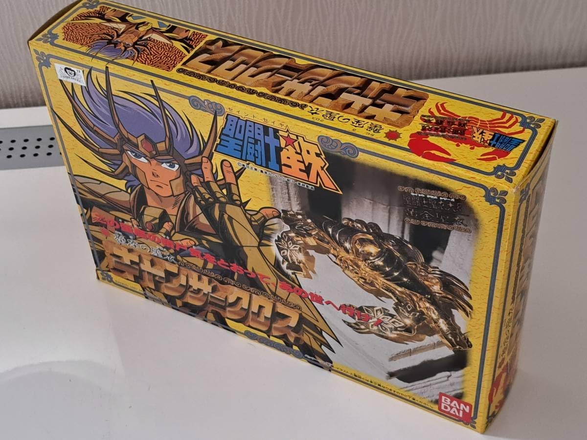 バンダイ 聖闘士聖衣大系 聖闘士星矢 蟹座の聖衣 キャンサー