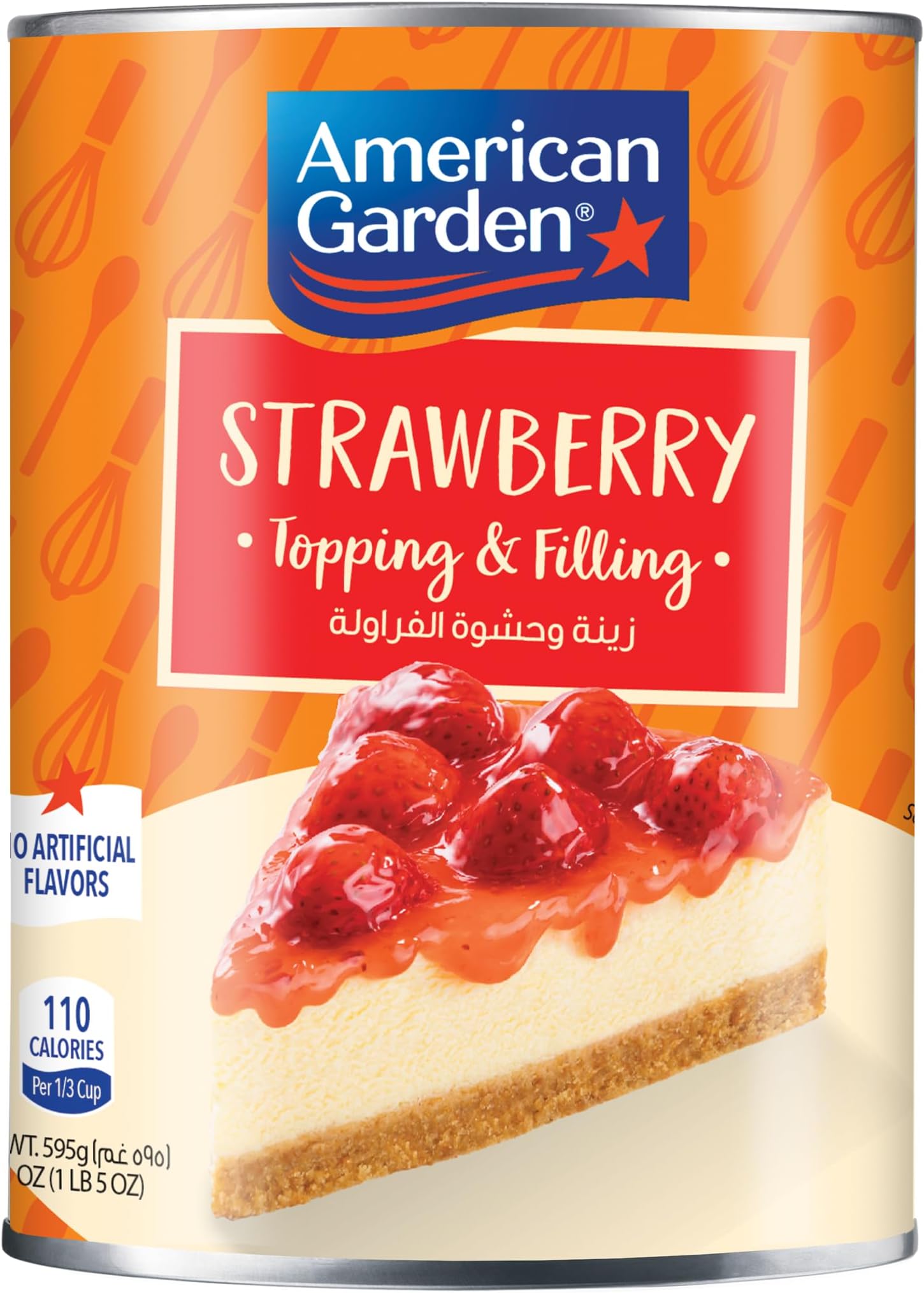American Garden Strawberry Pie Filling - 21 oz.