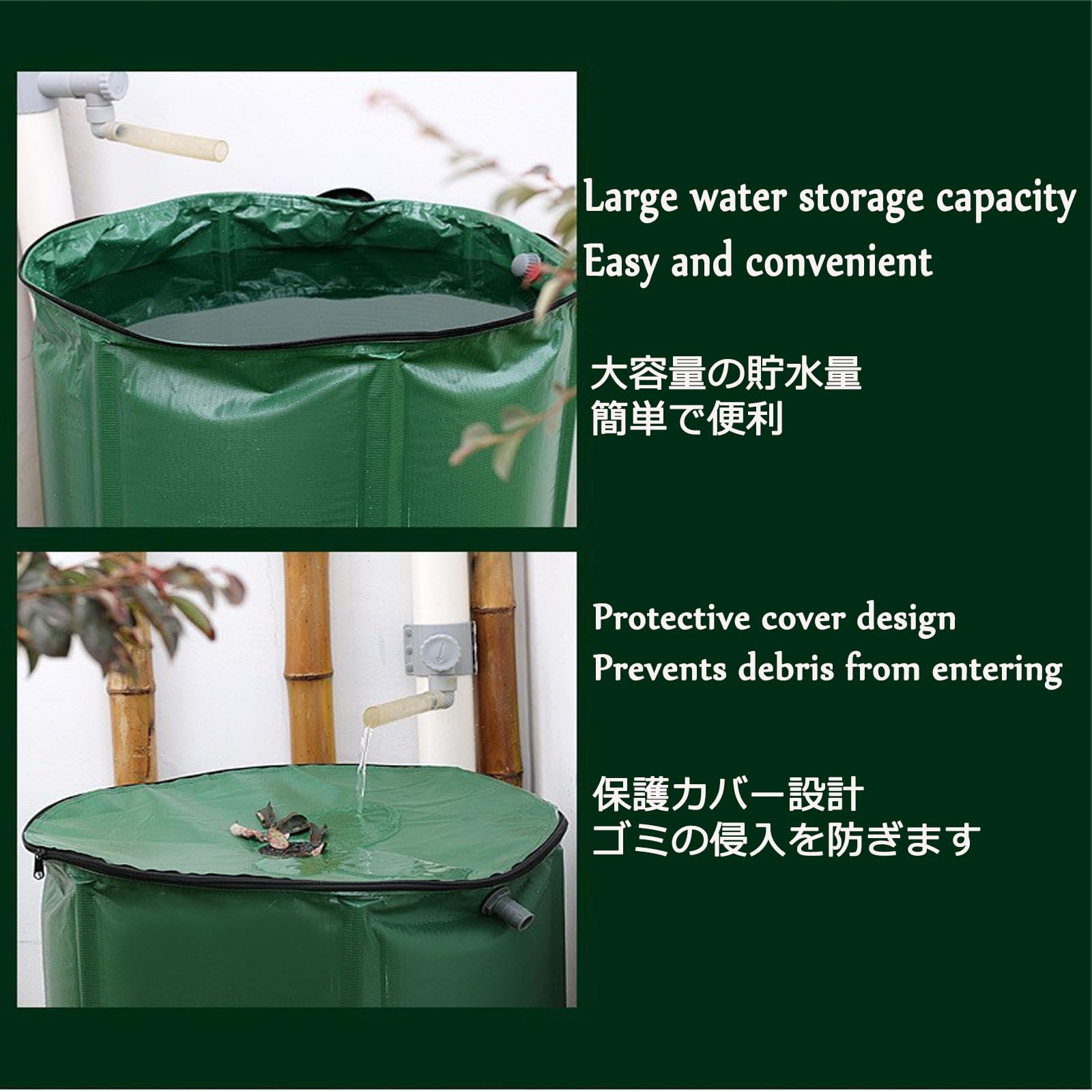 Serbatoio di Raccolta dell'Acqua piovana Verde da 1000 Litri, Serbatoio di stoccaggio HeavyDutyWater con Coperchio con Filtro a Rete, Sistema di Raccolta dell'Acqua Flessibile, IDE