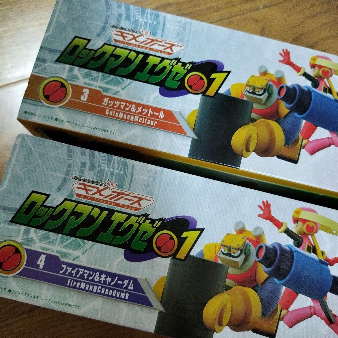 ロックマンエグゼ「3 ガッツマン＆メットール」「4 ファイアマン＆キャノーダム」 Amazon.co.jp: ロックマンエグゼ「3 ガッツマンメットール」「4