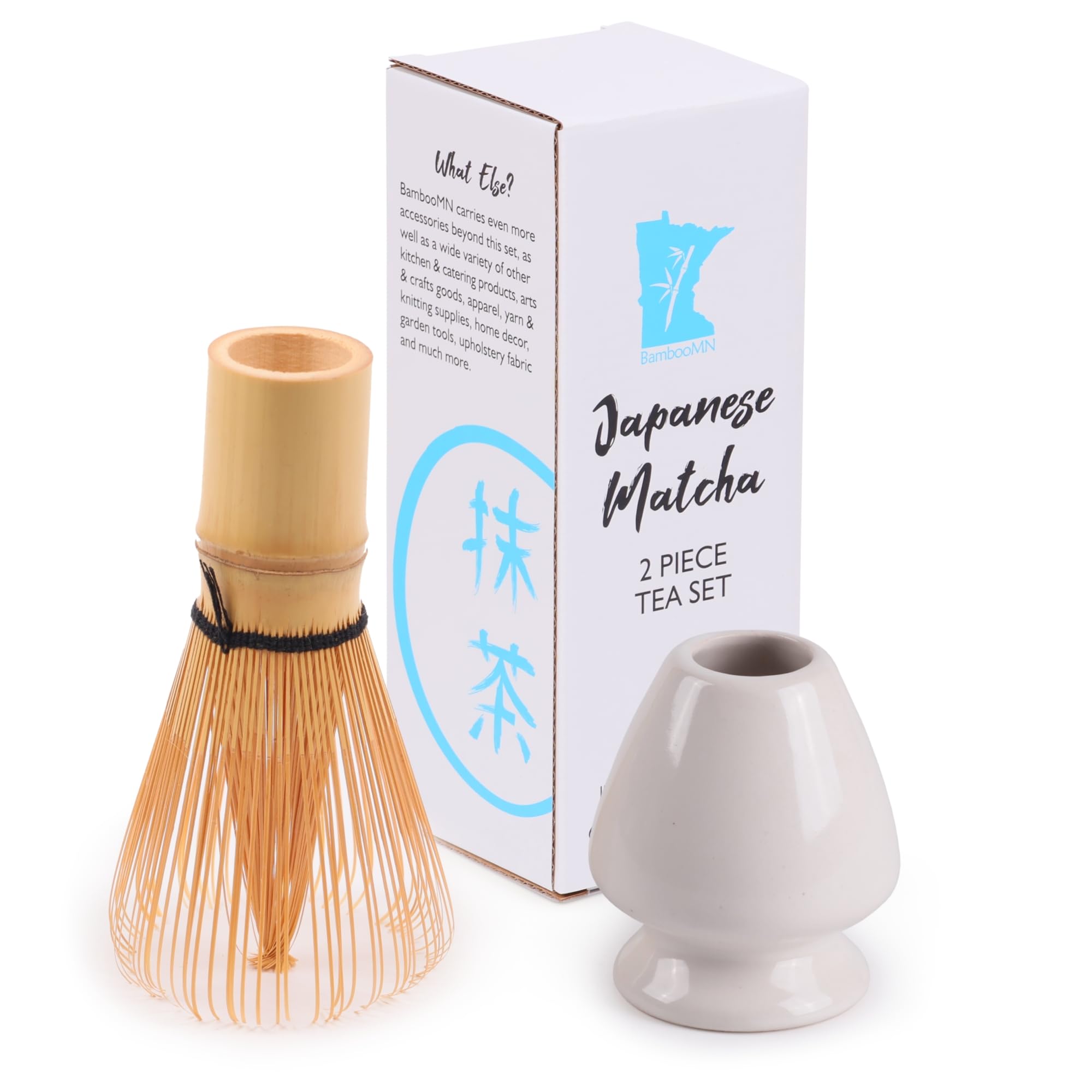 MatchAiA Matcha Whisk Set - 8-Piece Ceramic Bowl, Bamboo Whisk, Sifter, Storage Canister & More (Purple) - View #2