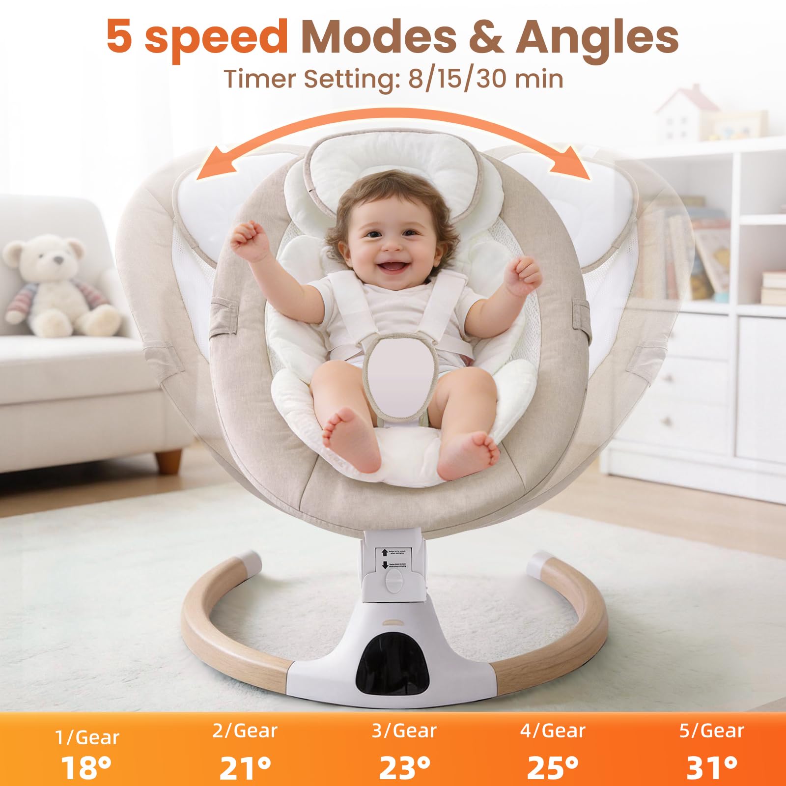 Silla mecedora eléctrica para bebé desde el nacimiento, 0-6 meses (beige)