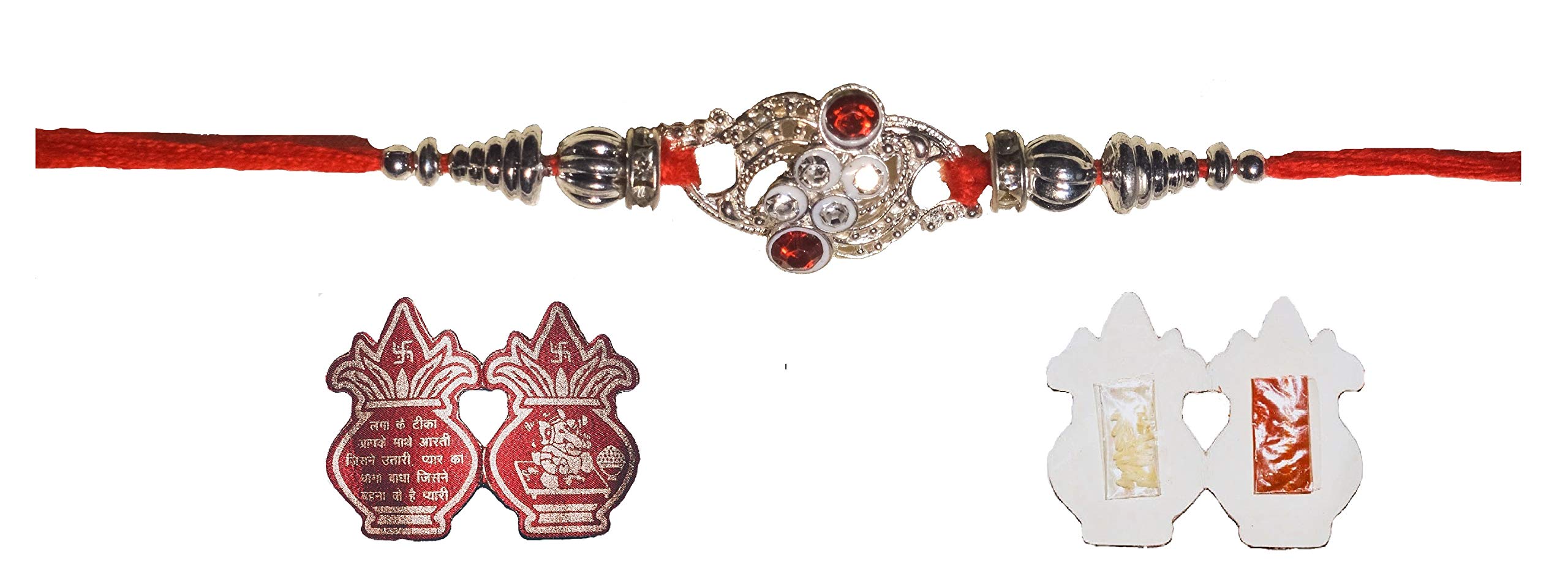 (Pack of 2) Rakhi - Premium Rakhi Very Special Jewellery Silver Rakhi with Zircon & Red Stone Work Bracelet Wristbands for Men/Boys with roli chawal. Forver… … (B07G8TQXW1) Amazon Price History, Amazon Price Tracker