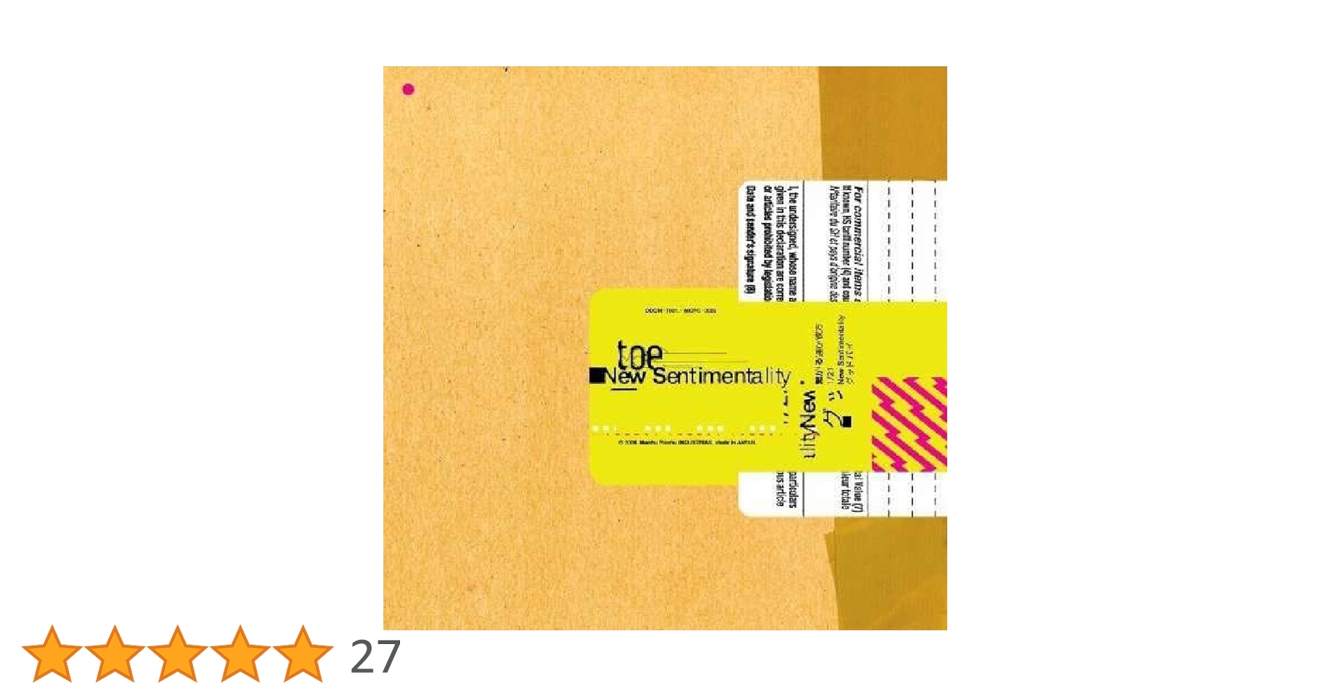 邦楽 toe - New Sentimentality New Sentimentality – toe