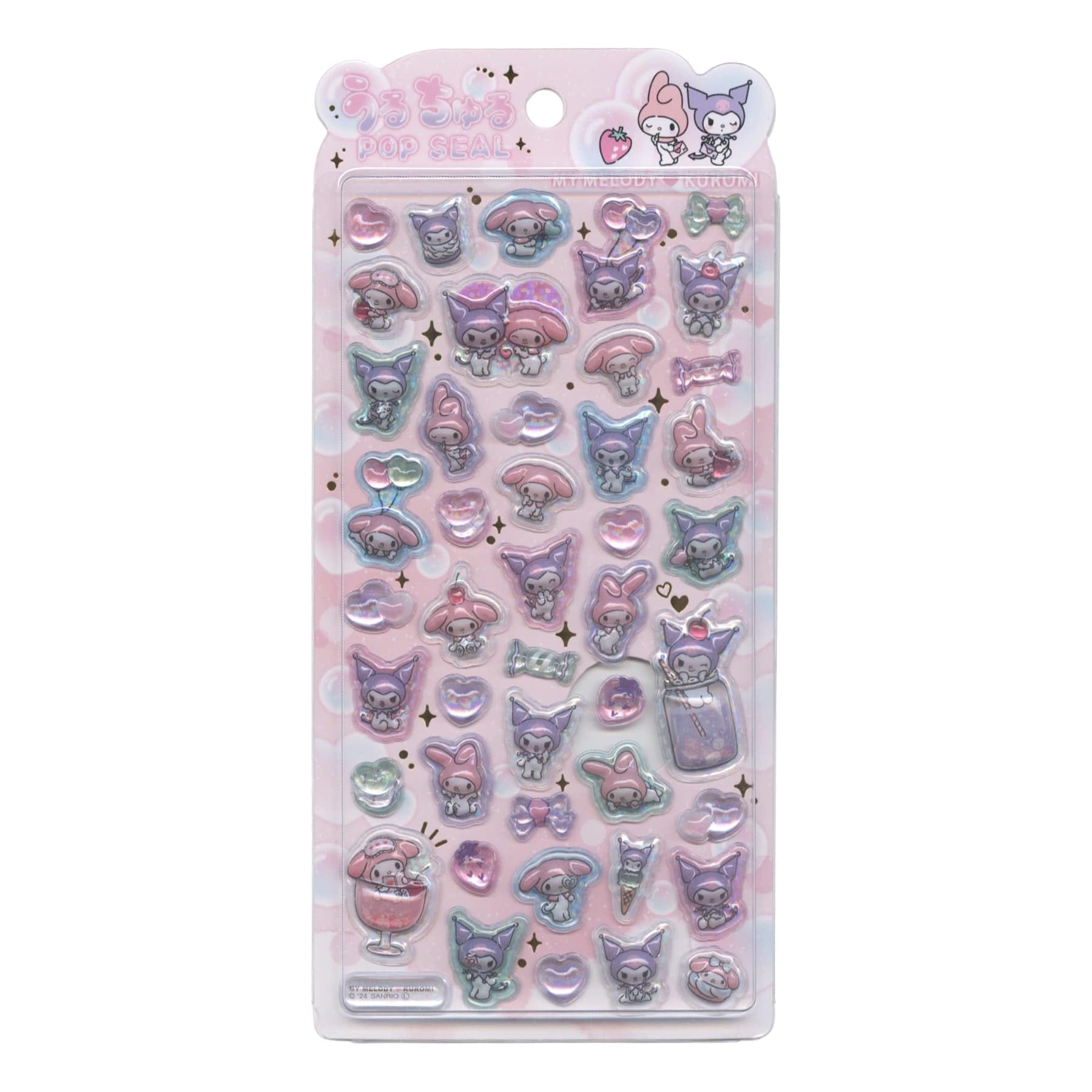 EーGirls グッズ Amazon | クラックス CRUX うるちゅる ポップシール クロミ ぷっくり