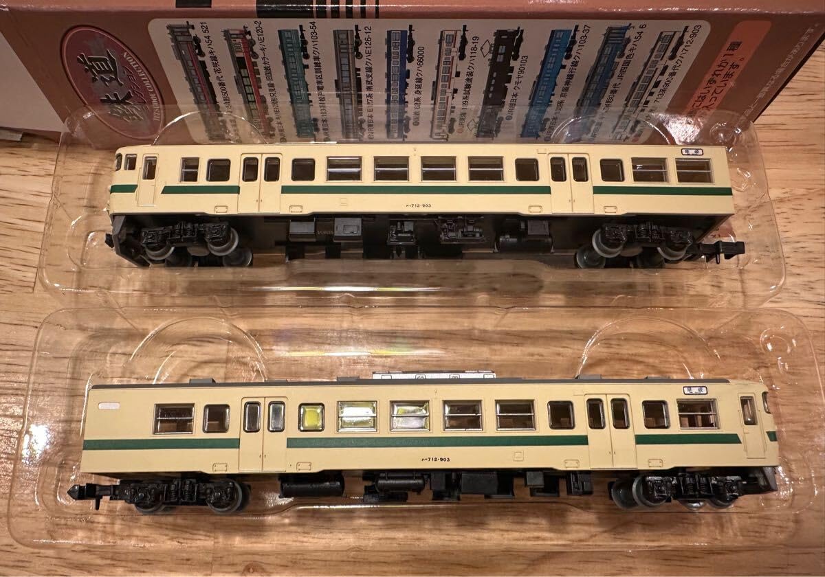 日本国鉄　鉄道グッズ　古いオイル缶(国鉄)　JR 日本国鉄 鉄道グッズ 古いオイル缶(国鉄) JR