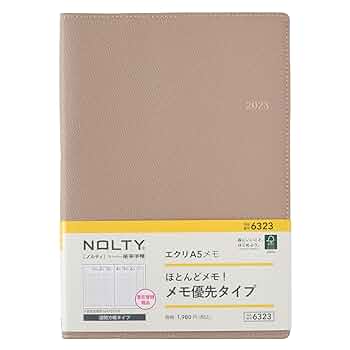 エクリ 1 2 3 Amazon.co.jp: 日本能率協会マネジメントセンター NOLTY 手帳