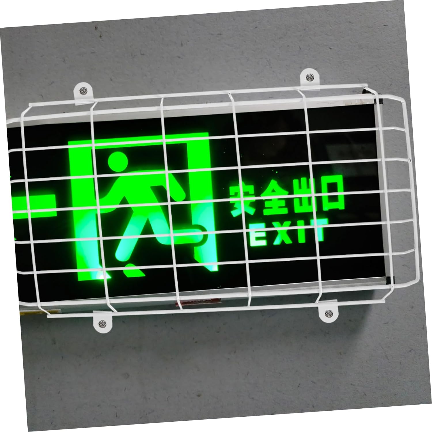 Metal Exit Sign Cover Protective Wire Guard for Emergency Lights Durable Wall Mount Protector Ideal for Schools Cinemas and Public Spaces Easy Installation