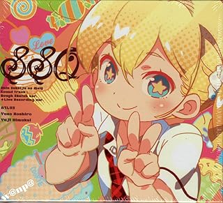 新・世界樹の迷宮 ミレニアムの少女 3DS 予約特典「Shin Sekaiju no Meiq sound track」【予約特典のみ】