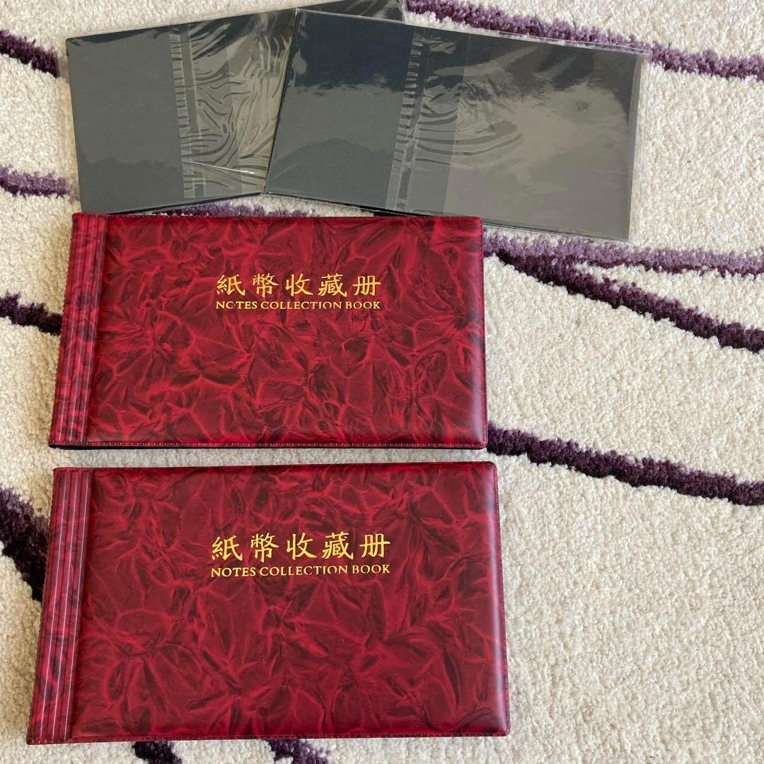 紙幣収集収納ブック
