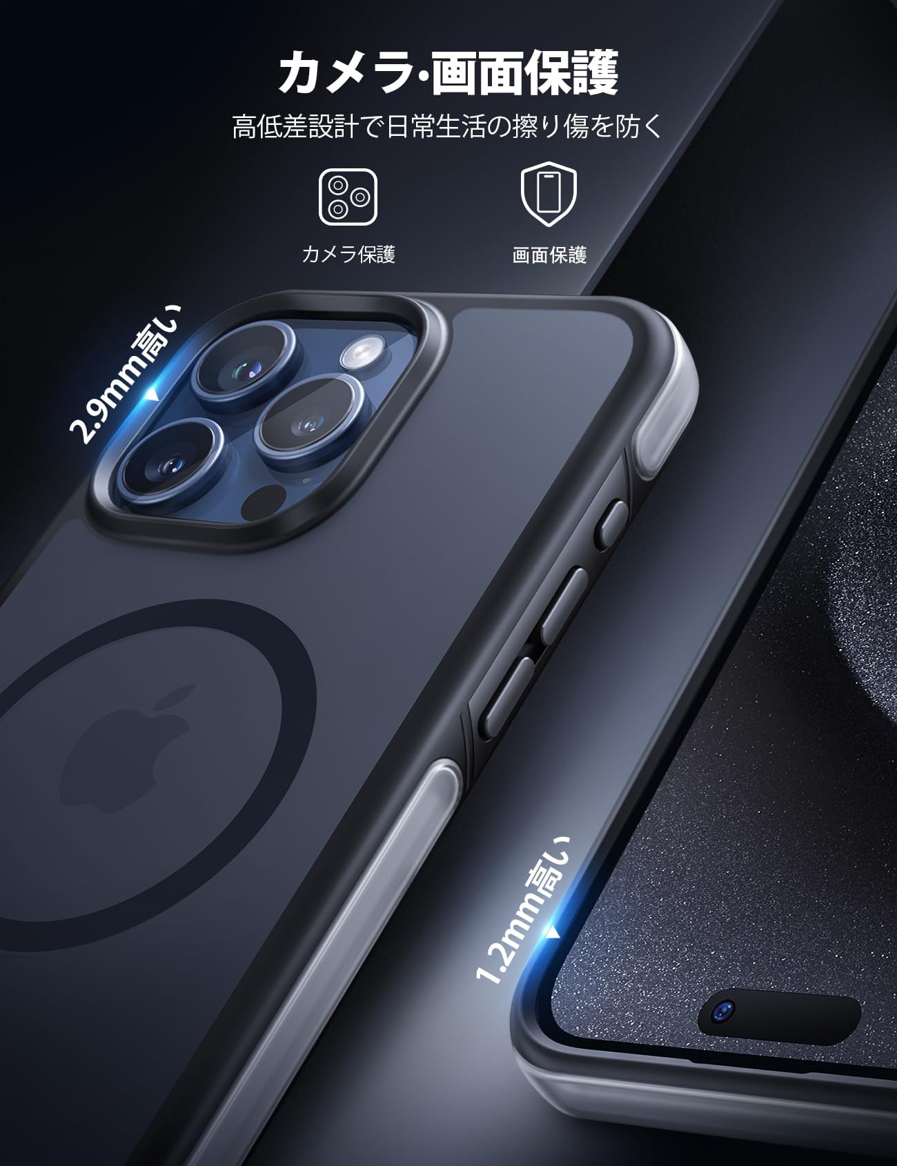 Amazon.co.jp: Lamicall iPhone 15 Pro Max Case, Magsafe Compatible