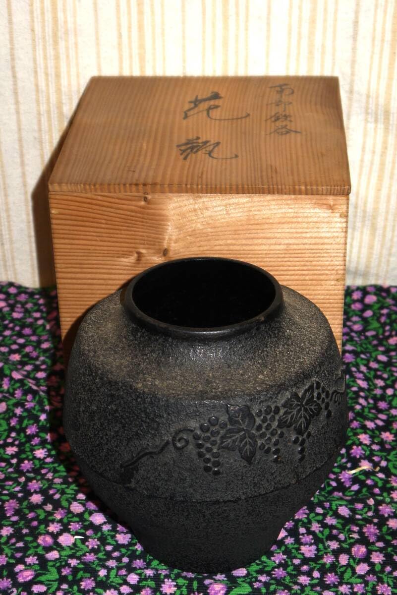 希少】華道具 大型 南部鉄器 花瓶 壺 フラワーベース金属製 8.2kg 