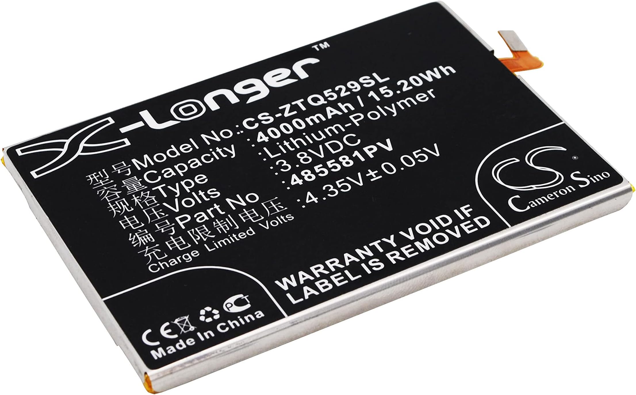 BELLV Battery Replacement for 485581PV Q529,Q529C,Q529E,Q529T,Yuanhang 3,Yuanhang 3 TD-LTE