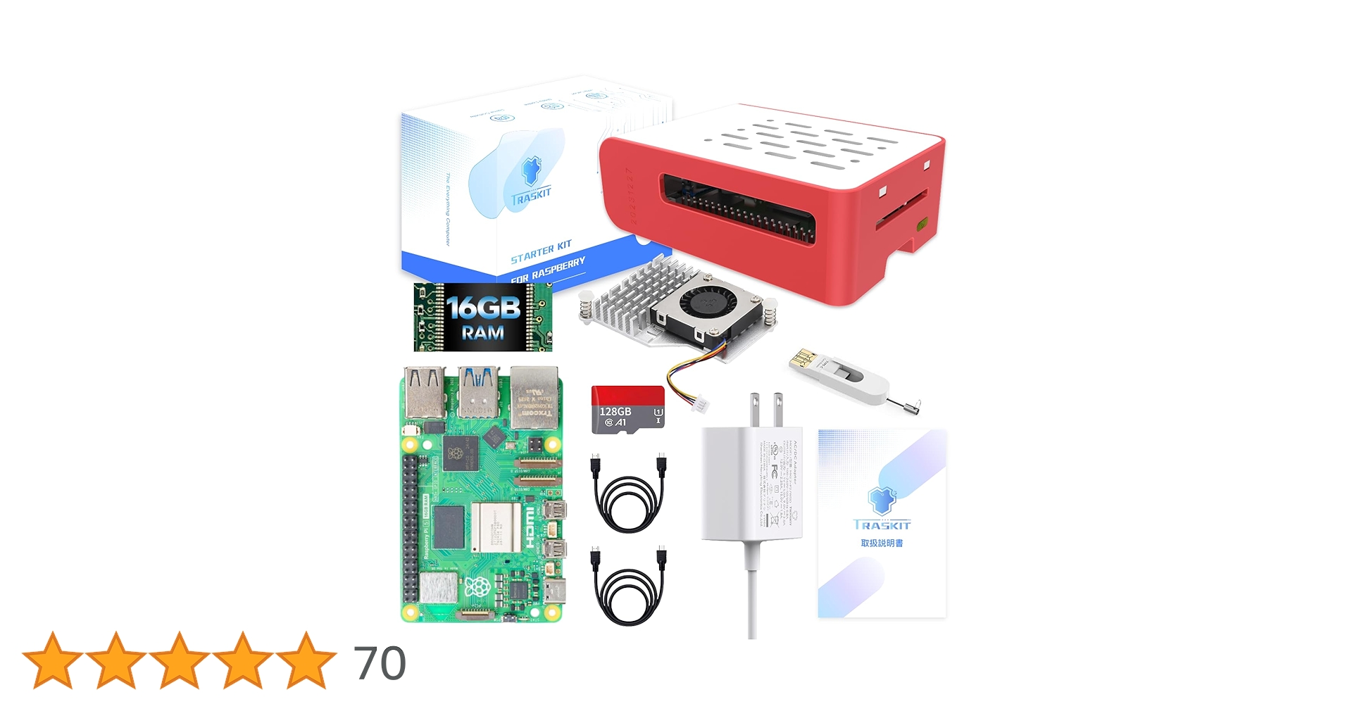 Amazon.co.jp: TRASKIT Starter Kit for Raspberry Pi 5 Starter Kit