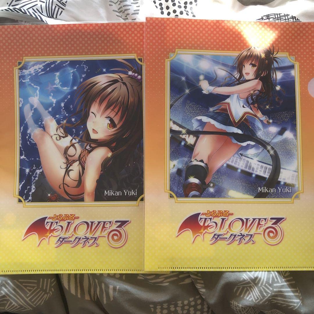 To LOVEるダークネス クリアファイル 結城美柑当選品