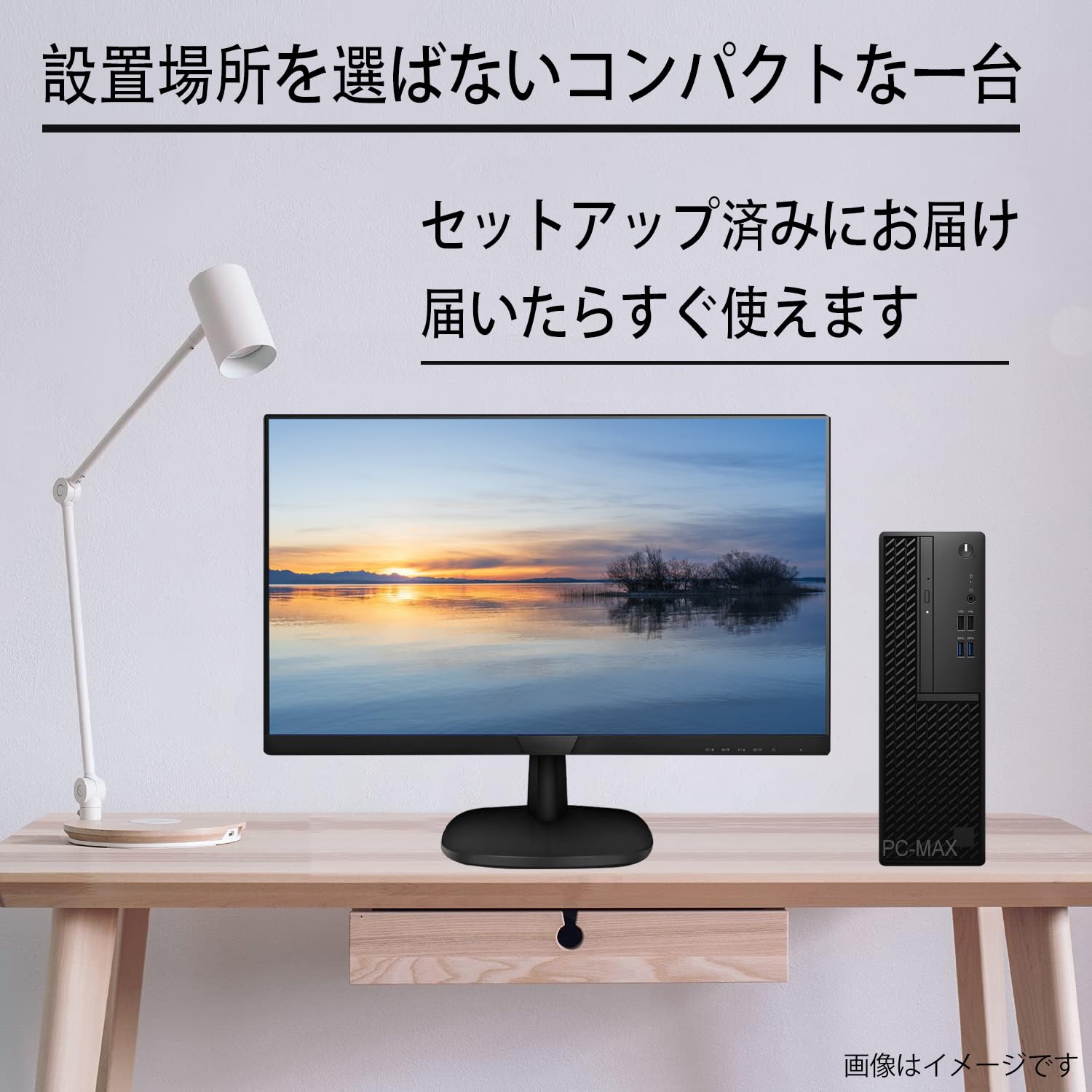 第9世代i7 SSD&HDD Win11 HP EliteDesk 800 G5 Amazon.com: HP EliteDesk 800 G5 Small Form Desktop, Intel Eight