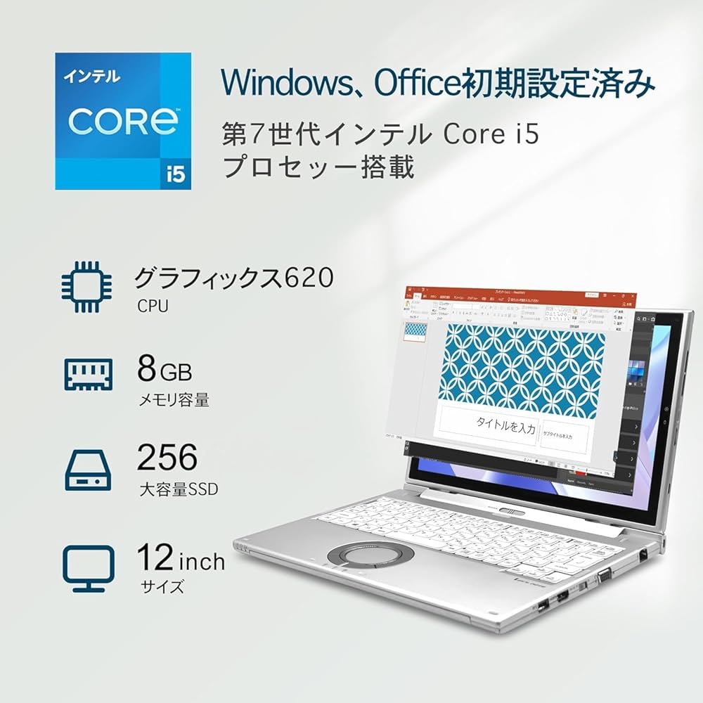 いつわ⭐︎パナソニックノートパソコン　のーとぱそこん Amazon.co.jp: 【整備済み品】 パナソニック ノートPC Pana